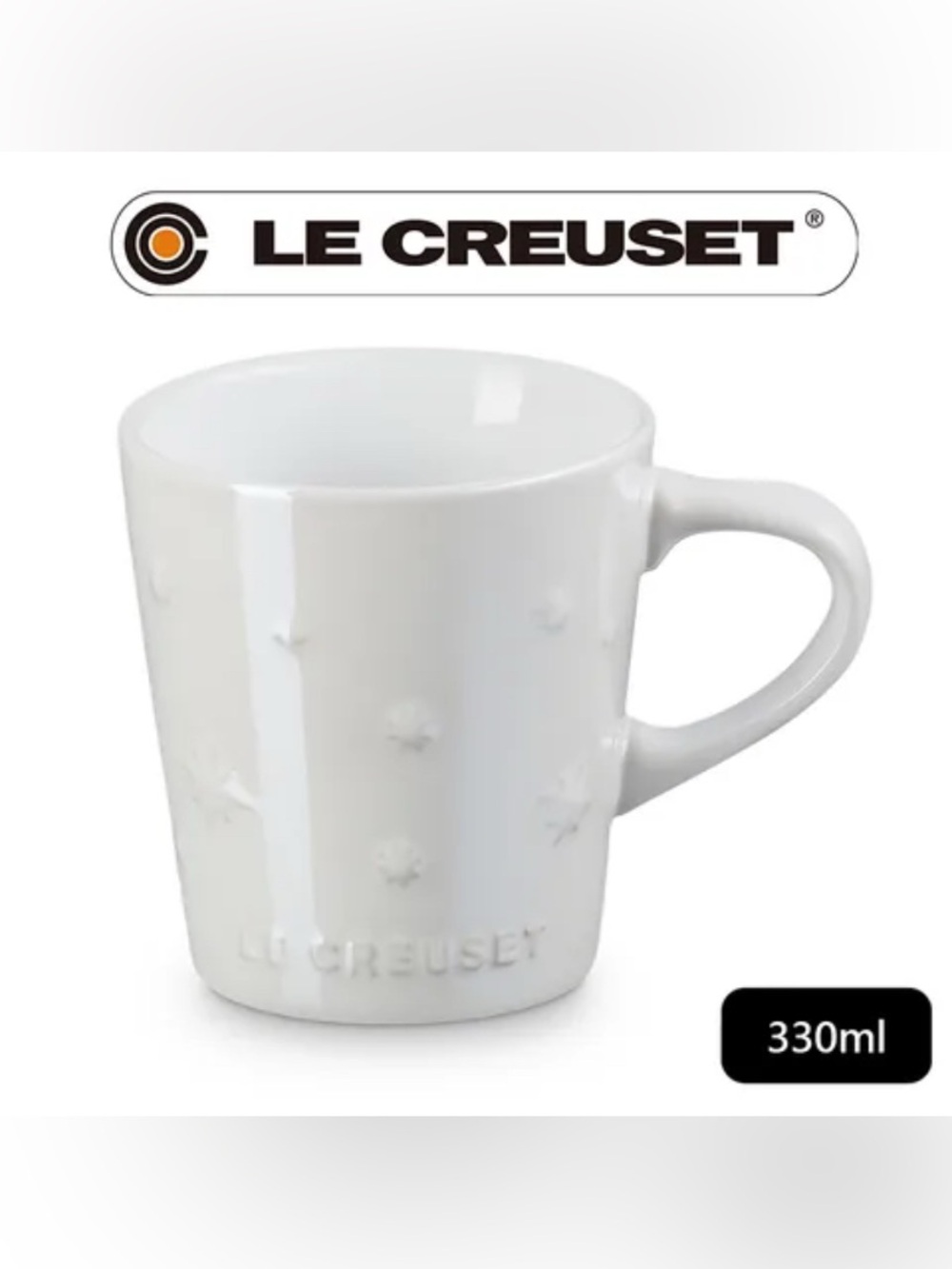 BNIB Le Creuset Star Relief V Mug 330ml Pearlized White